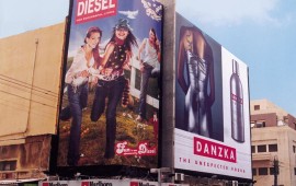 הסודות של פרסום חוצות יעיל שלט לעסק