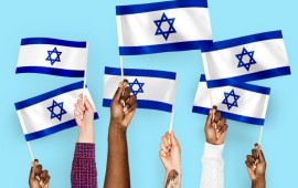 אביזרים ליום העצמאות בישראל קרדיט תמונה FREEPIK