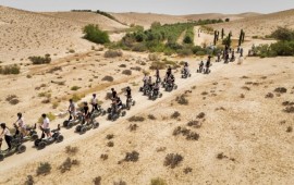 יום כיף לעובדים באקסטרים יער בן שמן - החוויה הבאה שאתם חייבים לעובדים שלכם קרדיט תמונה: אקסטרים יער בן שמן