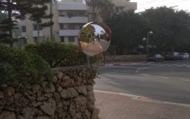 מראה פנורמית עגולה - המראה שמציגה את התמונה במלואה ארבל שטראוס