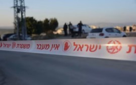 תושב טובא זנגרייה בן 48 נורה למוות זירת פשע. שימוש לפי סעיף 27 א' לחוק זכויות יוצרים, אתר רשמי